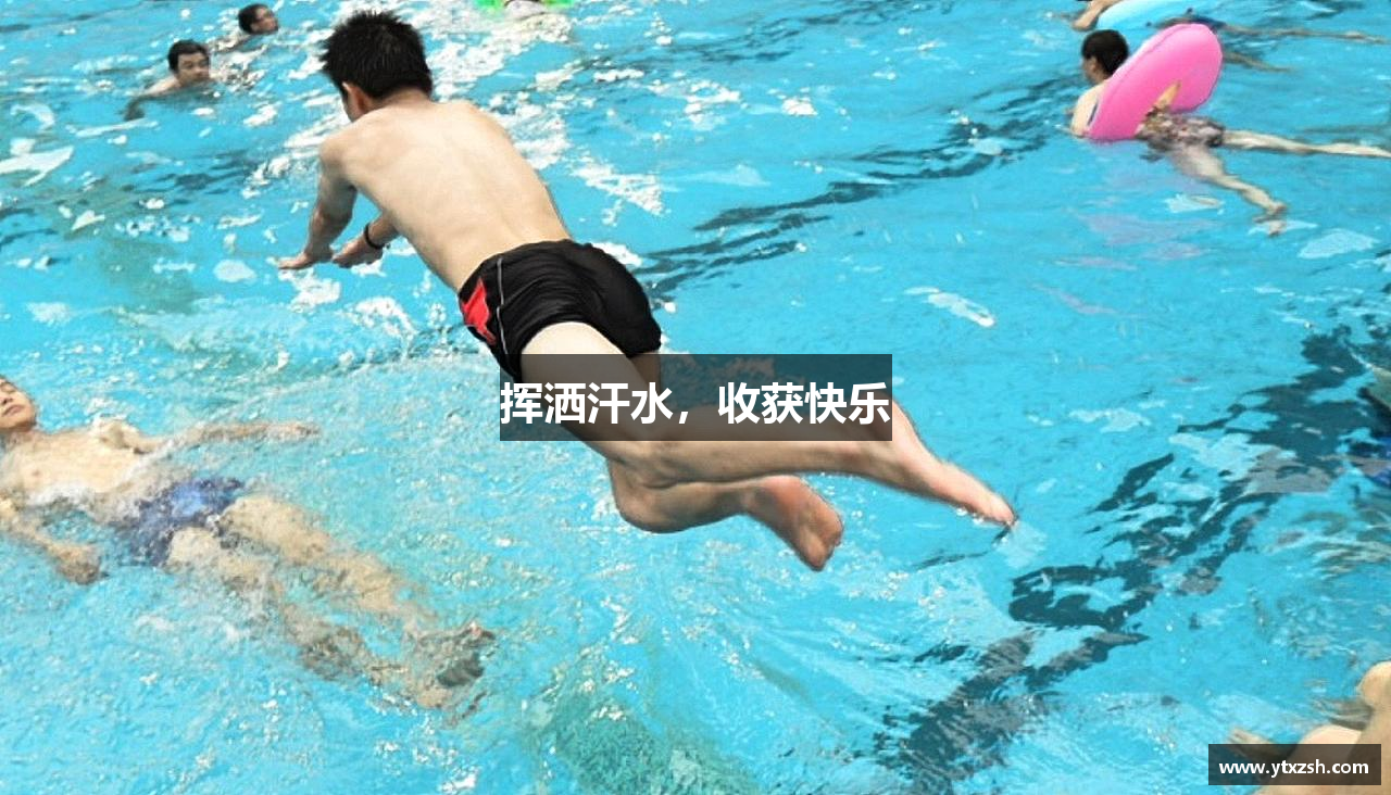 江南体育官方网站